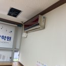 신호엘음악학원 네이버블로그