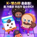 브랜드이발소