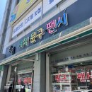 학림서점