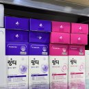 메디플러스약국 이미지