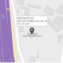 퇴촌점현대자동차 이미지