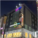 코아모텔 이미지