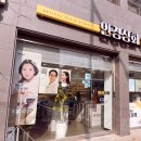 안경상회 마포성산점 이미지