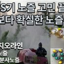 한서농장 이미지