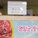 궁전본가 이미지