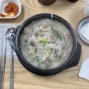 신곡최강태권도 | 如果爱情也有保险期，那我爱情的保险期是一万年 。