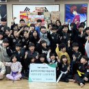 영웅합기도 이미지