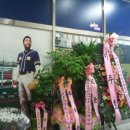 분당야구아카데미