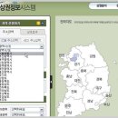 무료로 상권 분석해주는 사이트! 이미지