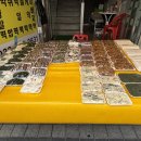 옛날떡집 - 광진구 뚝섬로30길 49 | 옛날떡집