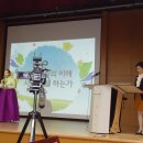 서울특별시인재개발원 5급 승진리더과정 박운초 회장 제3차 시낭송강연 이미지