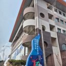 합천체육관 실내수영장 이미지