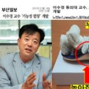 온리헬스케어 이미지