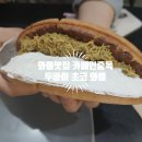 카페인중독 인천 완정점 | 카페인중독 인천논현점 와플 맛집 두바이 초코 와플 추천
