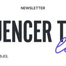 (주)원더피플 이미지