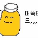 코트야드 메리어트 서울 보타닉파크 이미지