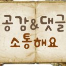 장위종합사회복지관 이미지