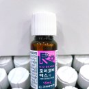 비타민태평양약국 이미지