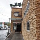 까치복집 이미지