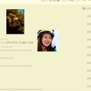 유나인 이미지