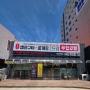 거제생선구이 | 거제 생선구이 맛집 추천 거제도생선구이간장게장 푸짐한 정식세트의 고현밥집 후기