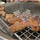 삼다화로구이 티스토리