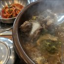 김평화의한우마을