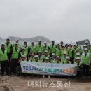 (주)내외뉴스통신 이미지