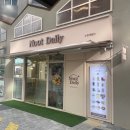 GS25 동탄방교점 | [동탄포케] 다이어트 할 때 식단이 고민된다면..? 동탄 다이어트맛집 누트데일리 강추!😌💖