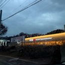 룰루랄라주유소 이미지