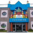 군산우리별유치원 이미지