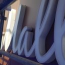 해밀턴모텔 이미지