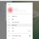 퍼펙트PC 이미지