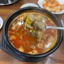 창평순대국 | 창원 상남동 국밥 "창평국밥" 모듬수육, 얼큰국밥 후기