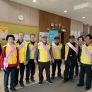 의왕시 보건소 이미지