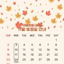 시흥대로63길 이미지