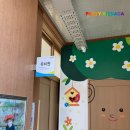 대구송원초등학교 네이버블로그