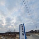 영남길7코스(구봉산, 정배산, 조비산) 제일 힘들어요