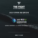 바로나신경외과의원 이미지