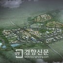 유한헬스케어 이미지