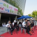 광명종합사회복지관5 이미지