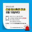 금일공공도서관 이미지