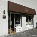 유림-1057 | [양산/뷰티] 반짝반짝 빛나는 이마 헤어라인 왁싱 “동그라미 뷰티센터“