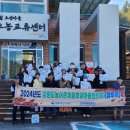 무릉도원면-44 이미지