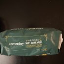 리버티 | 저렴한 팬티형 생리대 입는 오버나이트 추천 리버티, 시크릿데이 비교 내돈내산 후기