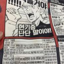 주식회사 신세계푸드 이천 2공장