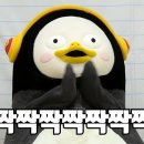 이베이프샵 이미지