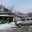 정선 백운산 마천봉(1,426m) 하늘길 겨울산행 (1) 이미지