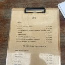 광명 뉴코아아울렛 근처 로컬 일식 연어 초밥 맛집 코지 내돈내산 방문 후기