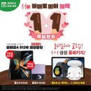 찬스 초이스 네이버블로그